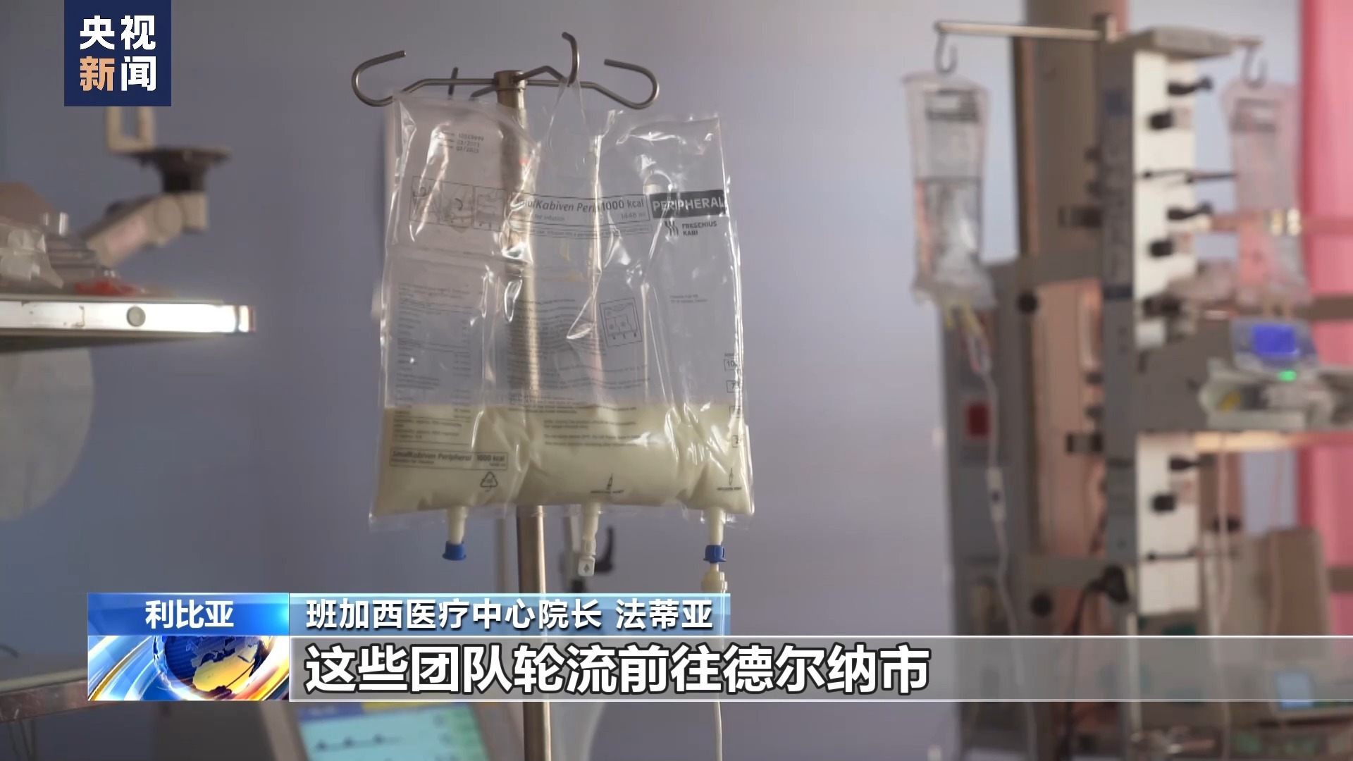 百家乐免佣什么意思
